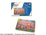 2102M0003 - Music Toys