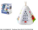 2102M0022 - Music Toys