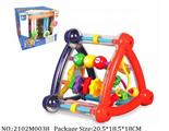 2102M0038 - Music Toys