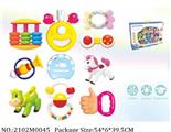 2102M0045 - Music Toys