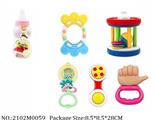 2102M0059 - Music Toys