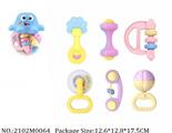 2102M0064 - Music Toys