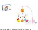 2102M0071 - Music Toys