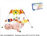 2102M0076 - Music Toys