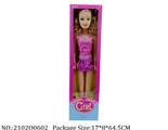 2102O0602 - Doll