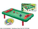 2102S0008 - Table Football