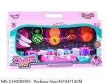 2102U0003 - Dinner Playset