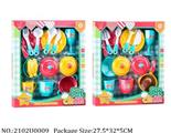 2102U0009 - Dinner play set