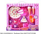 2102U0014 - Doctor/Dinner play set