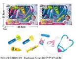 2102U0029 - Doctor/Dinner play set