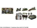 2102Y0014 - Military Playing Set
