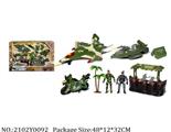 2102Y0092 - Military Playing Set