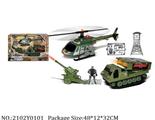 2102Y0101 - Military Playing Set