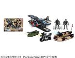 2102Y0102 - Military Playing Set