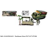 2102Y0103 - Military Playing Set