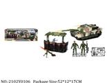 2102Y0106 - Military Playing Set