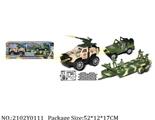 2102Y0111 - Military Playing Set