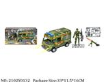 2102Y0132 - Military Playing Set