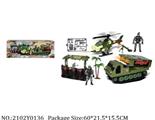 2102Y0136 - Military Playing Set