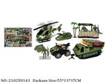2102Y0143 - Military Playing Set