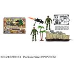 2102Y0161 - Military Playing Set