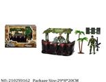 2102Y0162 - Military Playing Set