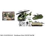 2102Y0163 - Military Playing Set