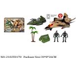 2102Y0170 - Military Playing Set