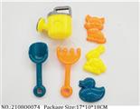 2108Q0074 - 6PCS