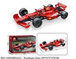 2409K0241 - 1:8 F1
̬
928pcs