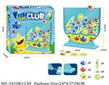 2410K1238 - Fish clubֲ