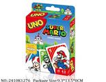 2410K1276 -  UNO