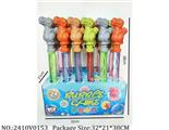 2410V0153 - 38.5cmӰݰ(24pcs)