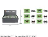 2410Z0177 - СB6װ84PCS/BOX