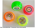 2410Z0394 - YOYO