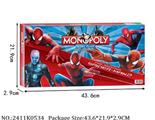 2411K0534 - ӢMONOPOLY 
SPIDER-MAN
