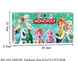 2411K0538 - ӢMONOPOLY FROZEN
ѩʺ