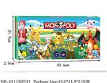 2411K0541 - ӢMONOPOLY 
POKEMON GO
С