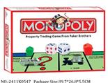 2411K0547 - ӢMONOPOLY 