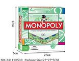 2411K0548 - ӢMONOPOLY 