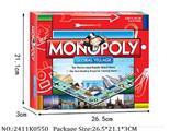 2411K0550 - ӢMONOPOLY 